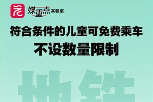 各种硬解！小卡20中11砍27分11板5助4断2帽 全能数据助队险胜